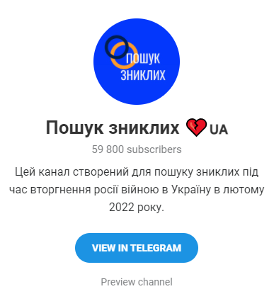 Что происходит в Мариуполе сейчас. Ситуация на 9 марта: онлайн