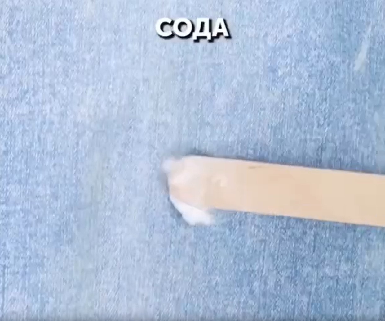 Виводимо жирні плями з одягу без прання: ну дуже простий спосіб!