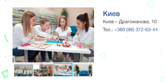 Блогер-педагог поддерживает геноцид украинцев, но закрывать бизнес в Киеве не спешит