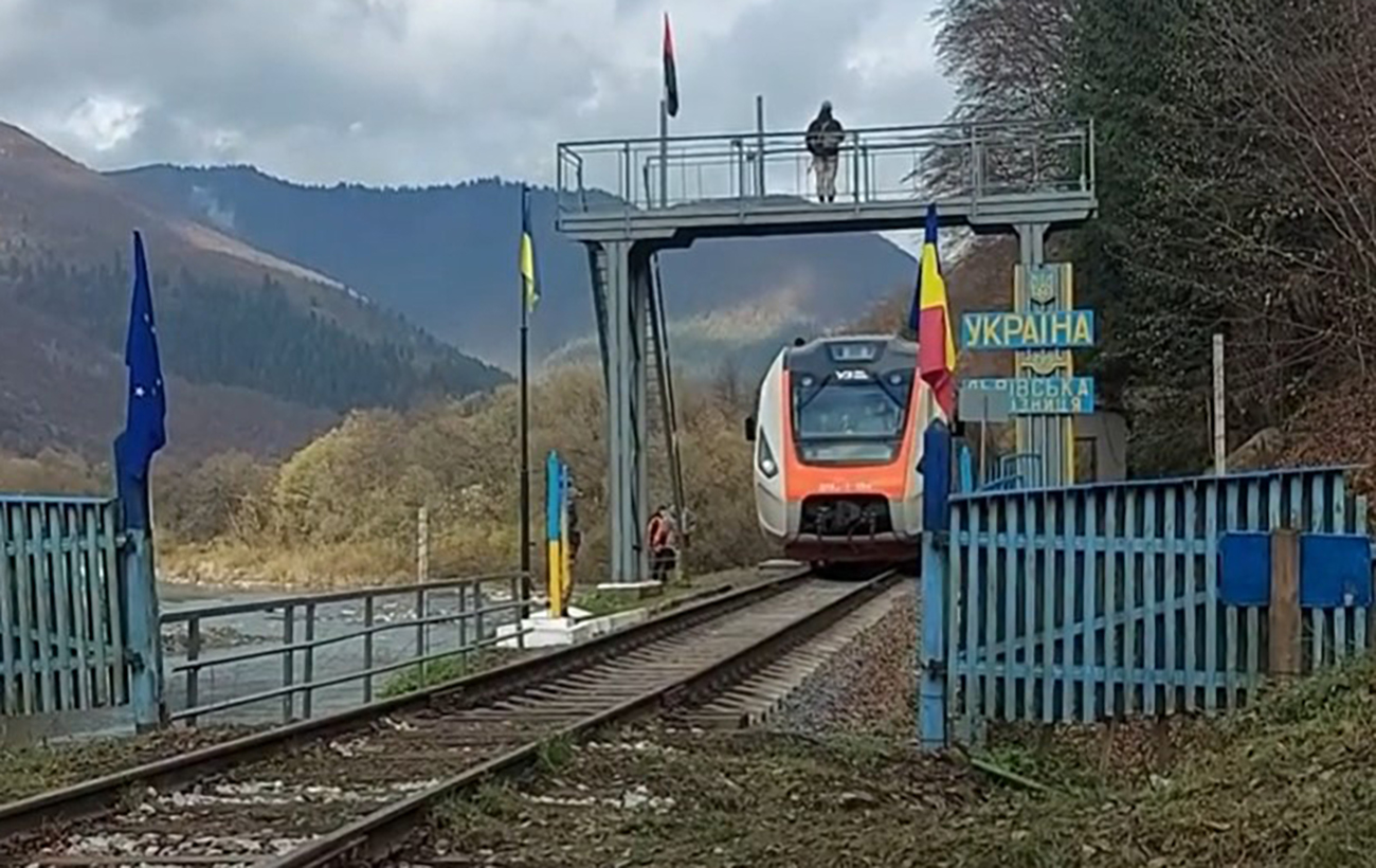 Вперше за 16 років. Із Рахова запускають "Мармароський експрес" в Румунію
