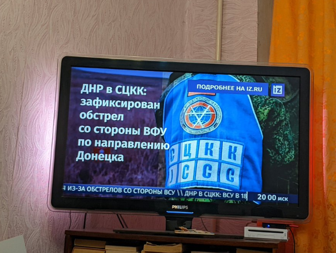 Украинцам вместо футбола на Oll TV показывают "новости ДНР": что случилось