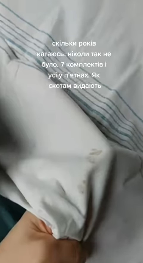 Укрзализныця попала в "грязный" скандал. Семь раз подряд