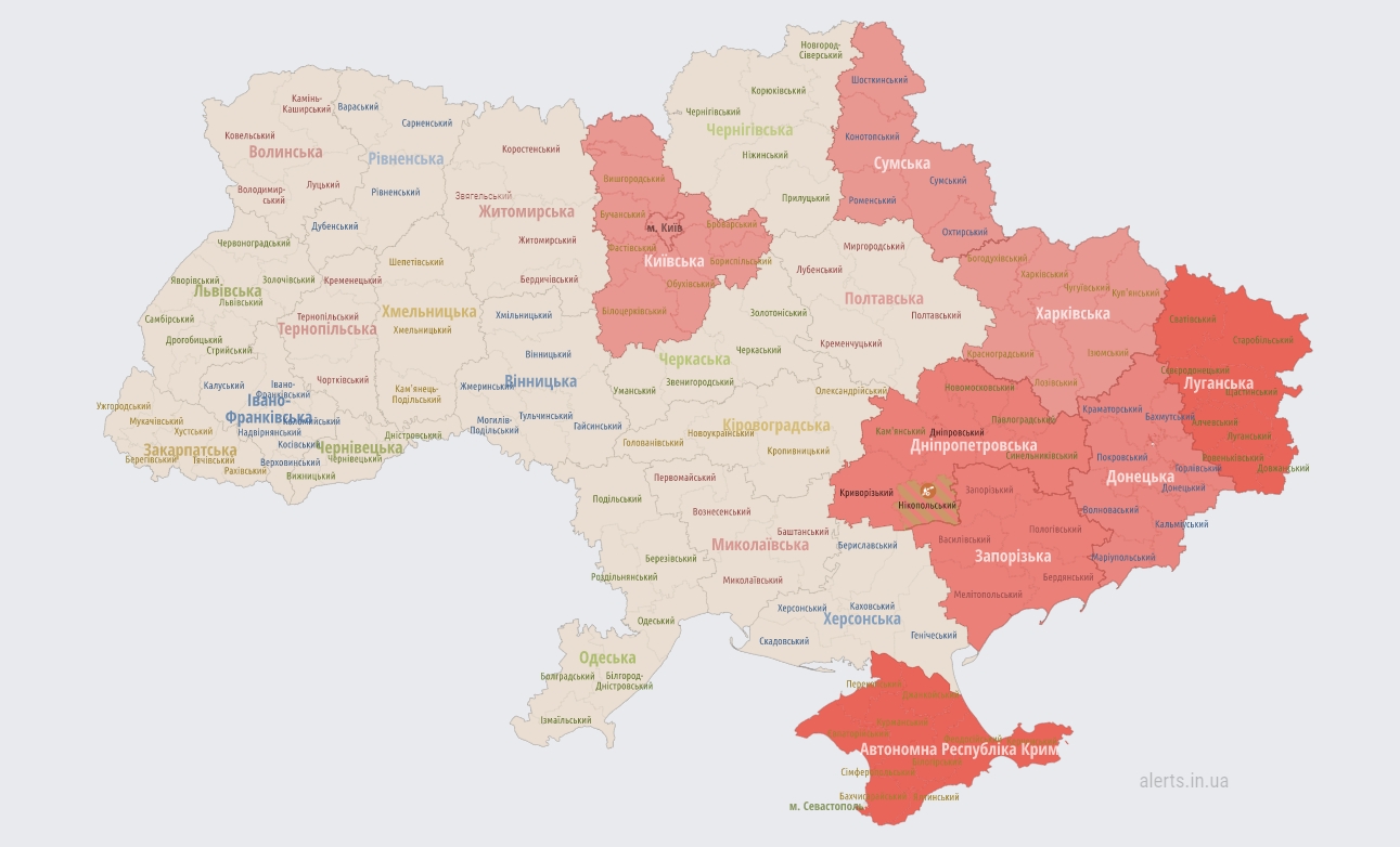 У Києві та низці областей оголосили повітряну тривогу