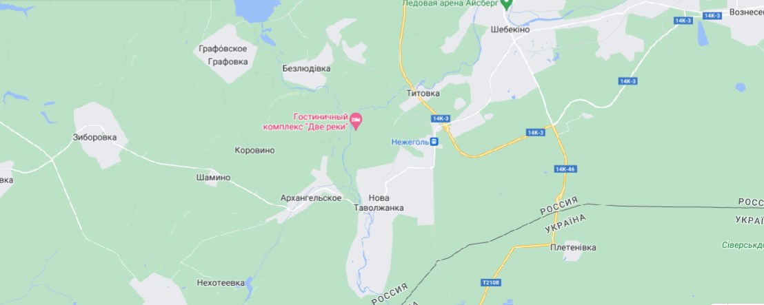 Бійці "РДК" показали відео з Бєлгородської області, зробивши важливу заяву