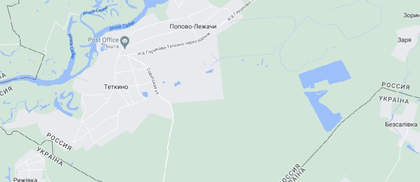 У РФ заявили про атаку на підстанцію під Курськом: у двох селах немає світла, поранено робітника