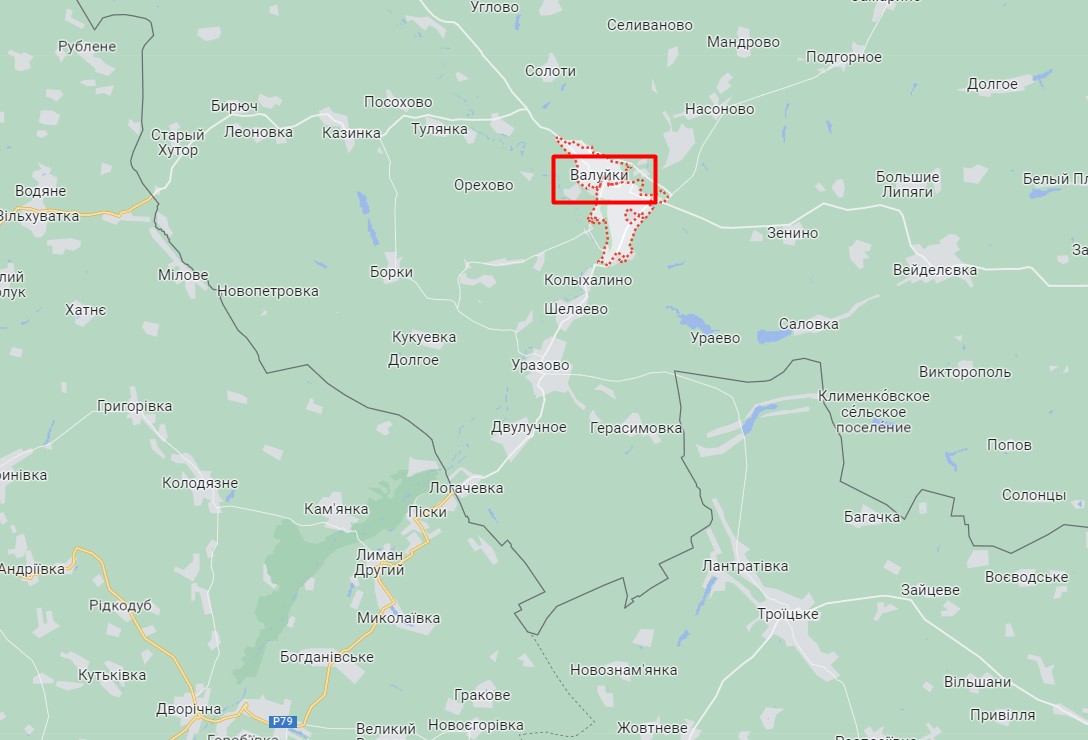 У Валуйках Бєлгородської області РФ пролунали вибухи, над містом видно дим (фото)