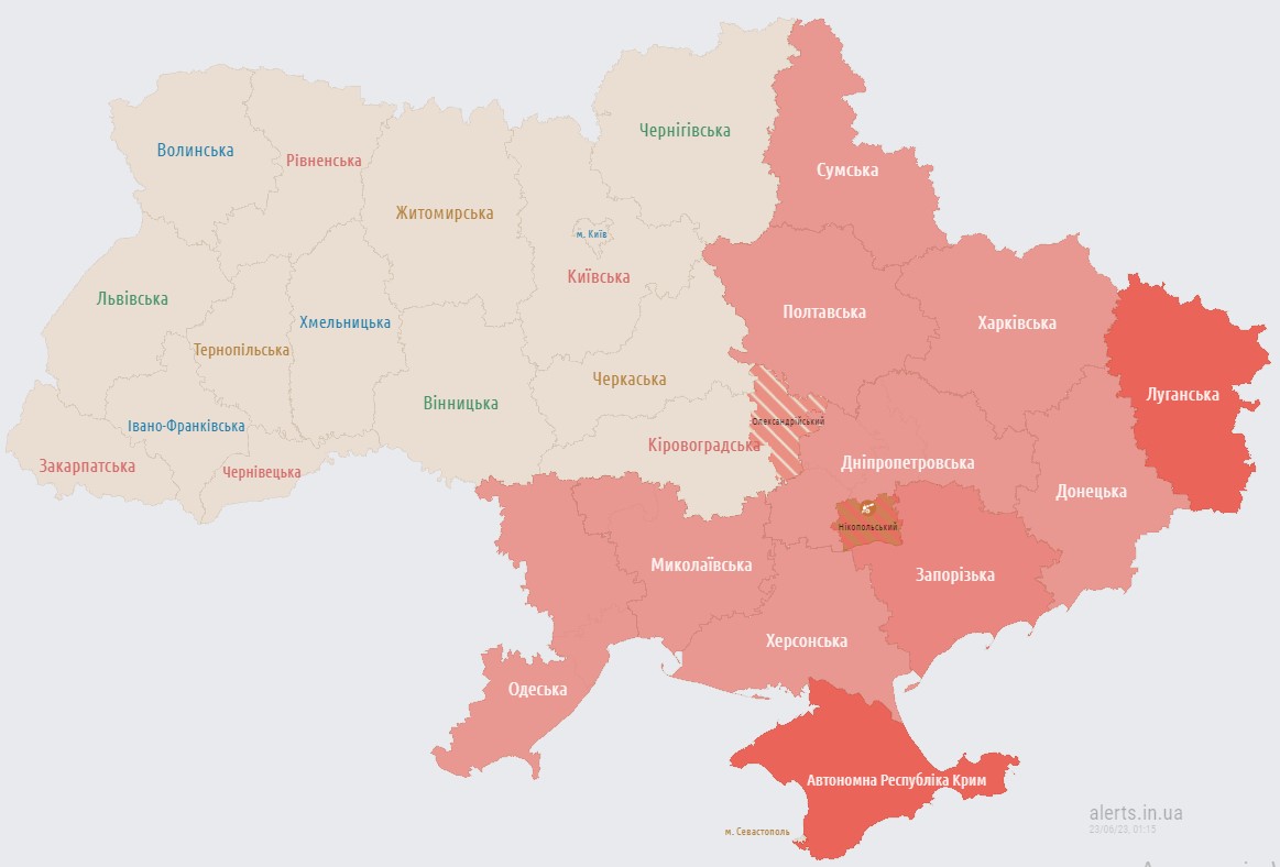 В Україні оголошено масштабну повітряну тривогу, повідомляється про пуск крилатих ракет