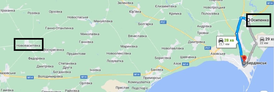 В Бердянську "гучно". Місцеві нарахували понад 10 вибухів