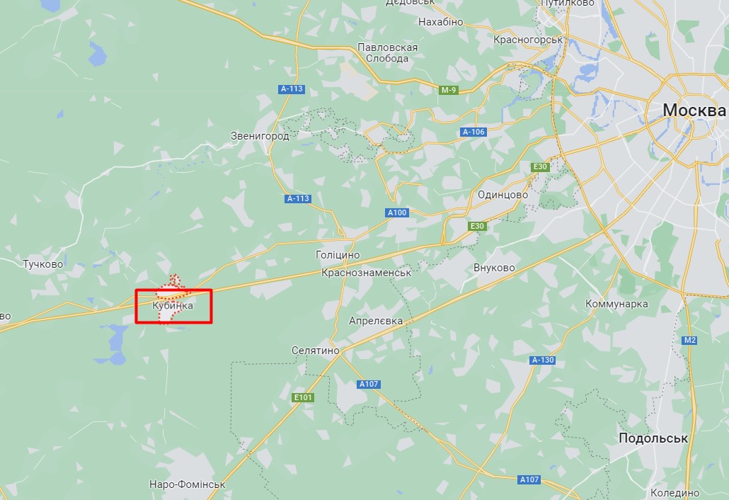 Під Москвою дрон-камікадзе атакував військову частину: названо наслідки