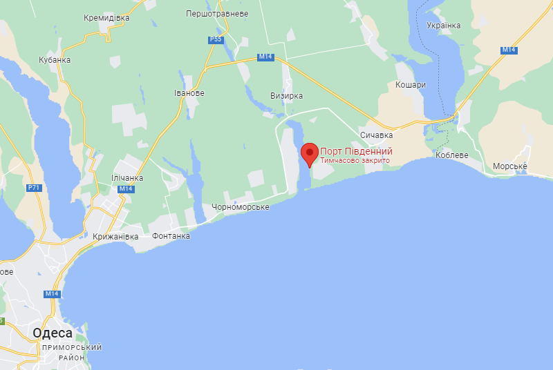 В Одесской области восстановил работу еще один морской порт