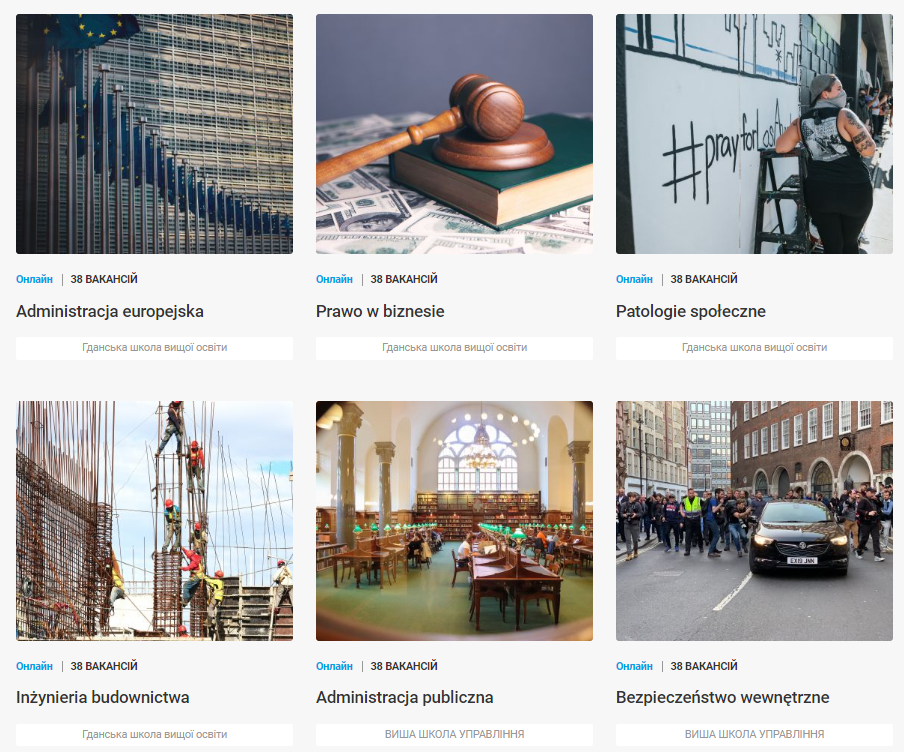 Украинским студентам в Польше будут оплачивать учебу, транспорт и жилье: детали