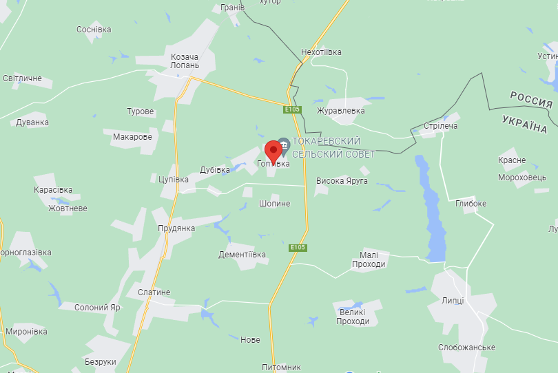 Дальше – граница с Россией. ВСУ вошли в Гоптовку Харьковской области