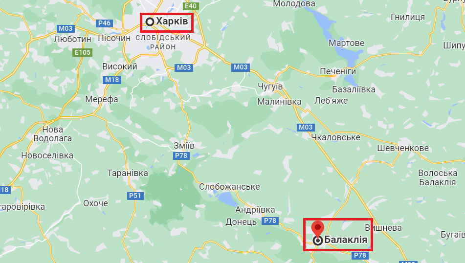 Стало известно, когда возобновят ж/д сообщение между Балаклеей и Харьковом