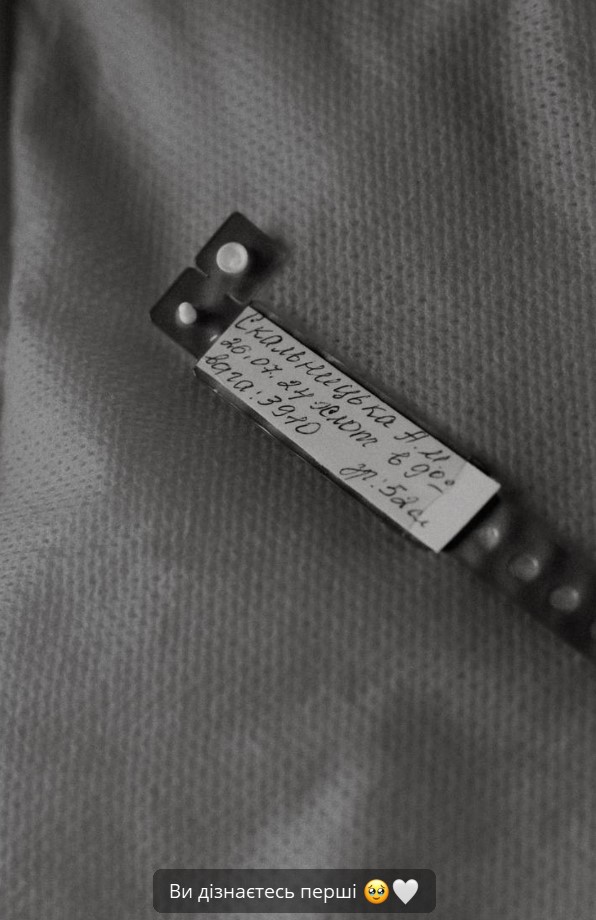 Відома українська блогерка народила сина: перші зворушливі фото