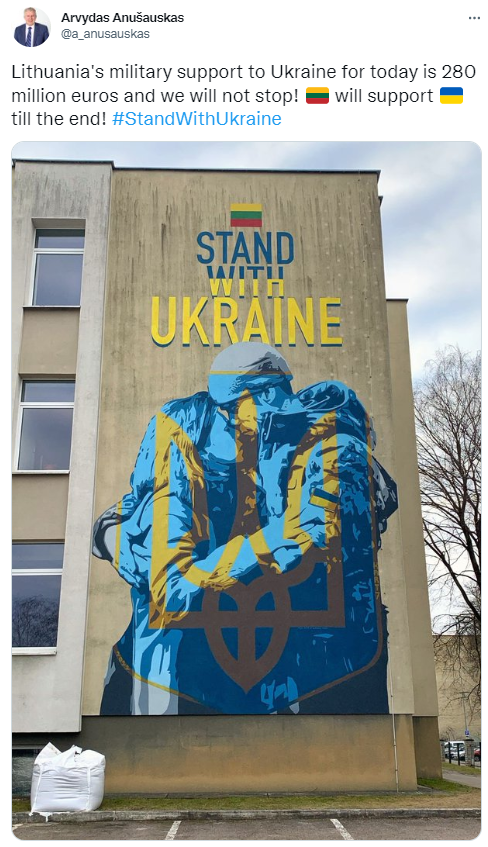 Військова підтримка України Литвою вже склала 280 мільйонів євро