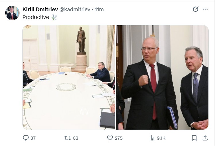 Мирный план для Украины: в Кремле рассказали подробности переговоров Уиткоффа и Путина