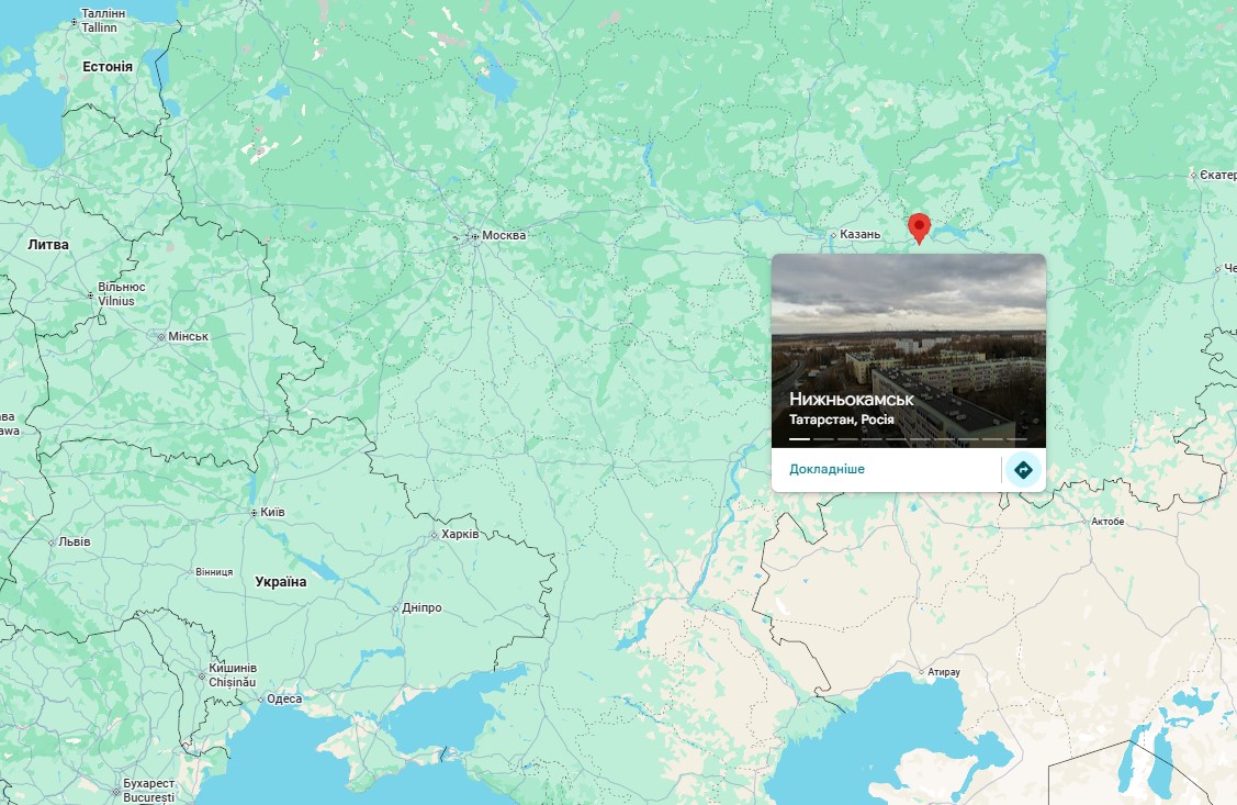 На одном из крупнейших нефтехимических заводов России произошел взрыв и пожар (видео)