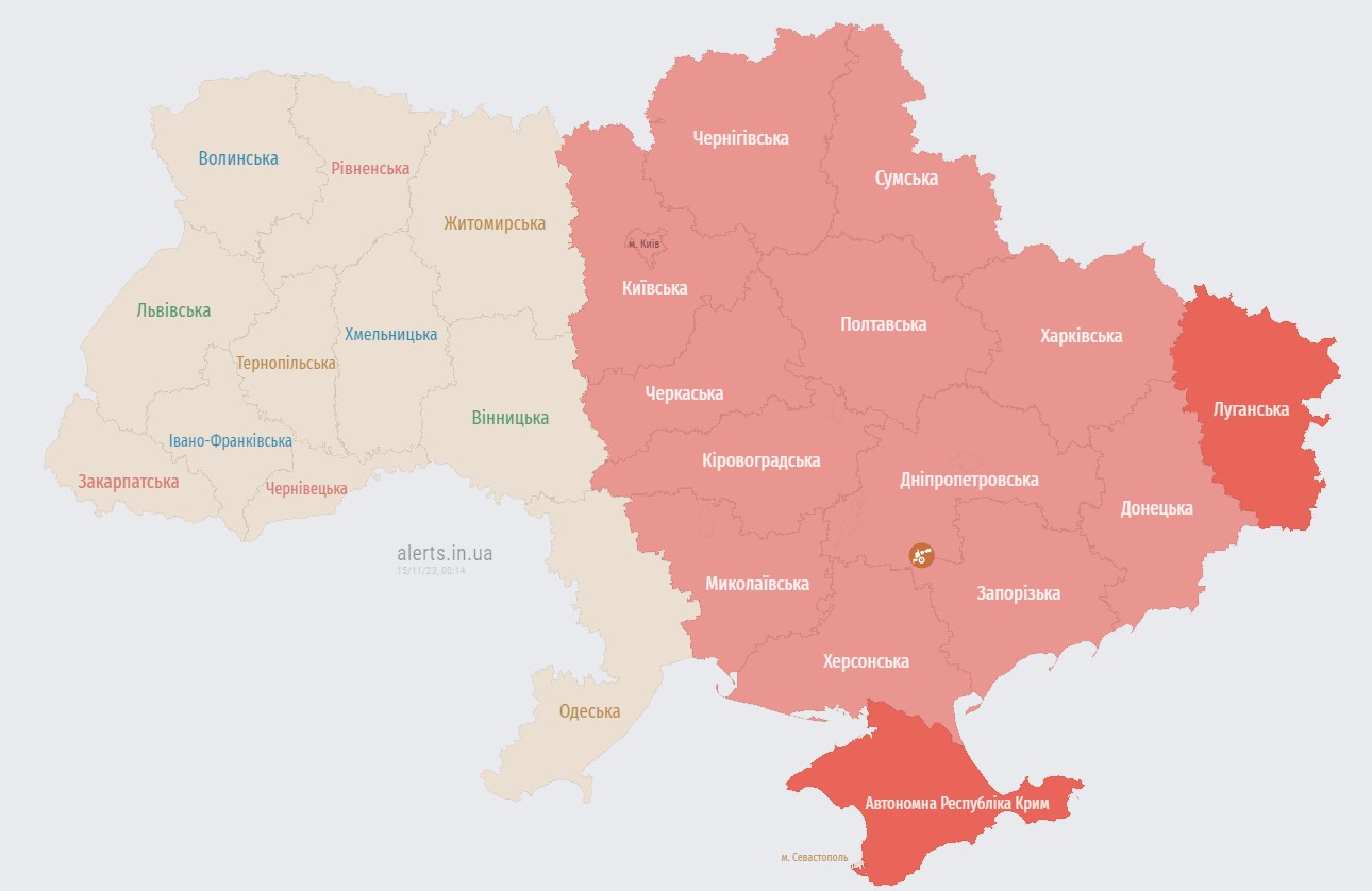 У Києві та низці областей України оголошено повітряну тривогу