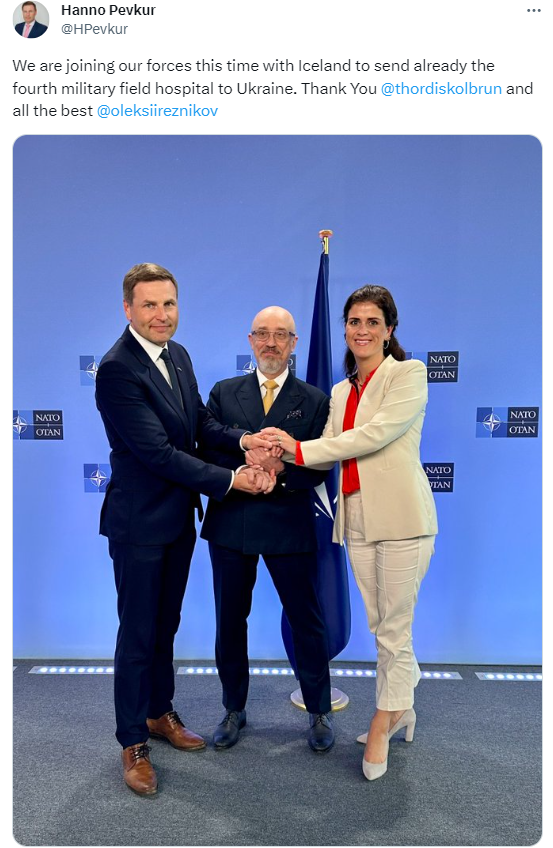 Естонія разом з Ісландією передадуть Україні ще один військово-польовий шпиталь
