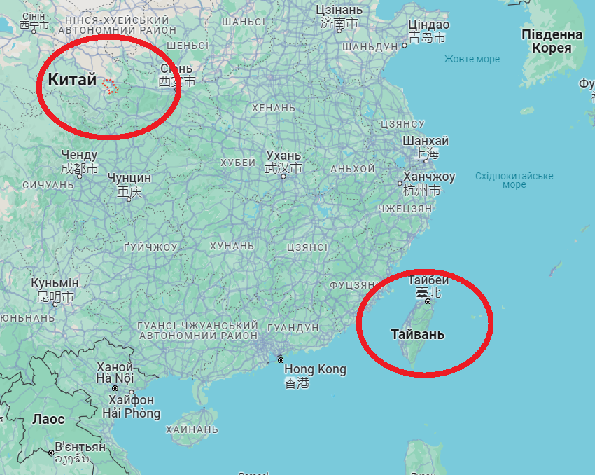 В регіоні Тайваню стався потужний землетрус