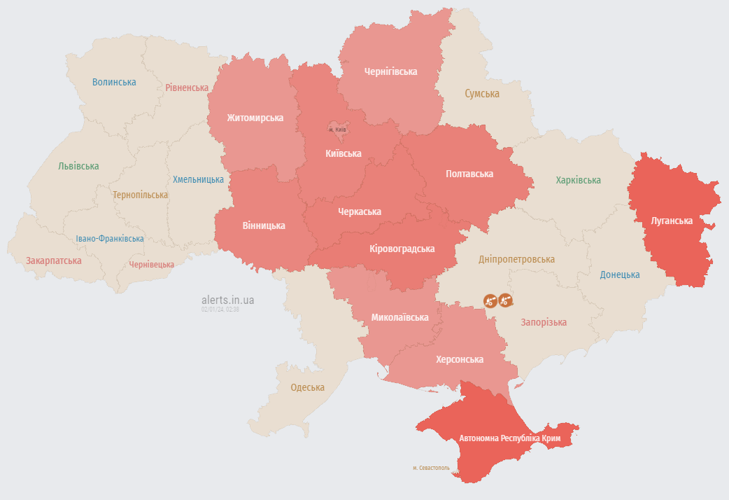 У Києві та низці областей оголошена повітряна тривога