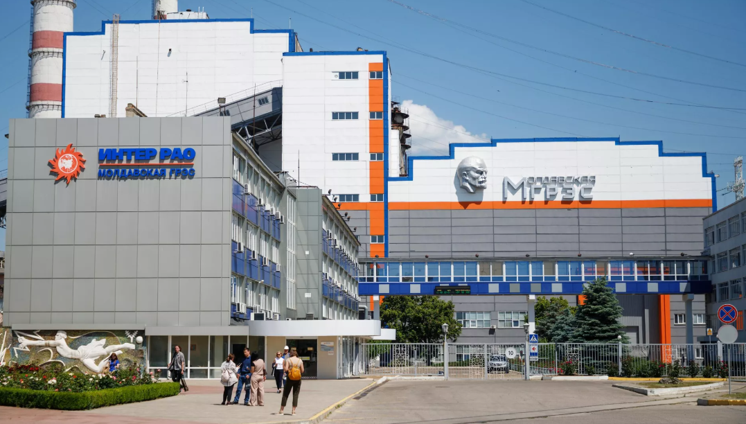 Штучний колапс. Що чекає на Придністров'я після зупинки транзиту газу через Україну