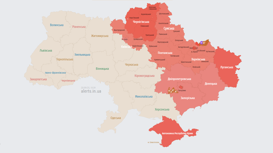 В Киеве и ряде областей объявлена тревога: в чем причина