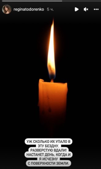 "Треба бути патріотом": зрадниця Регіна Тодоренко вперше заговорила про війну в Україні