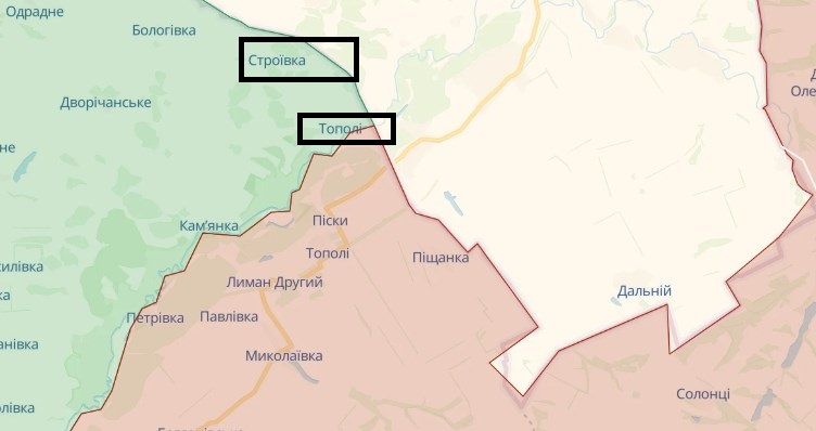 Прикордонники підняли прапор України над двома селами в Харківській області (відео)