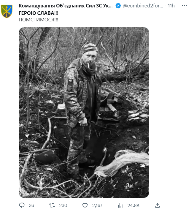 Герою слава! На честь українського безстрашного мученика-воїна запустили масштабний флешмоб