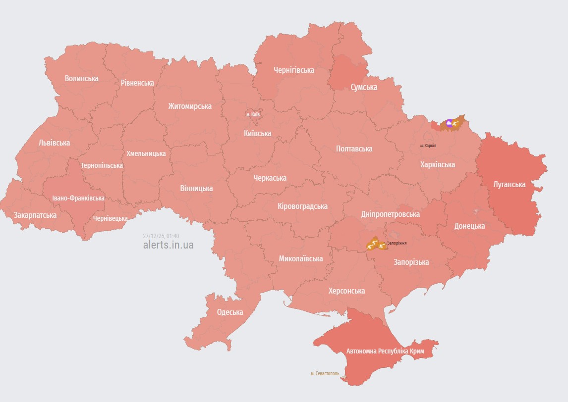 У Києві лунають вибухи та працює ППО на тлі оголошеної ракетної небезпеки