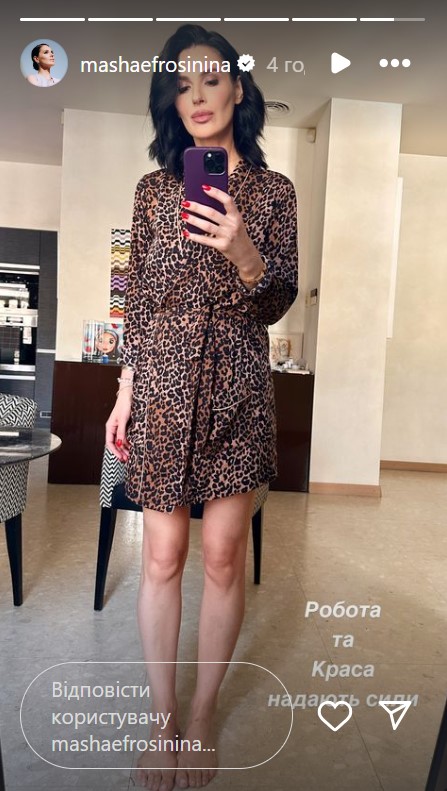 Єфросиніна висловилася про розлуку з чоловіком-військовим: "Ненавиджу, коли він їде"