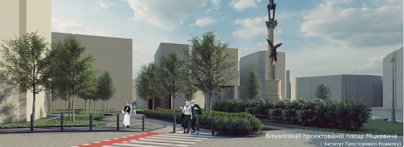 Ось таким стане центр Львова уже найближчим часом: перші фото нового проєкту