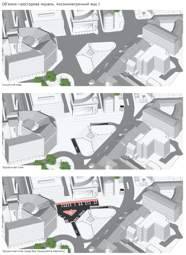Ось таким стане центр Львова уже найближчим часом: перші фото нового проєкту