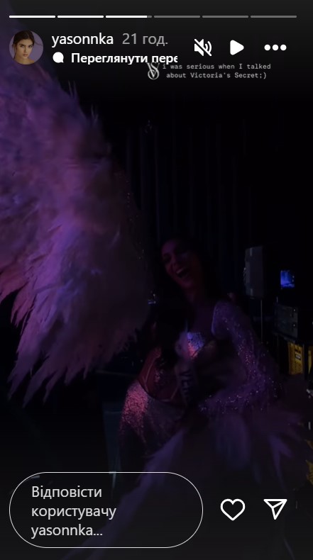 Фінал Miss International 2024. Як виступила українка Софія Згоба і яке місце зайняла (фото)