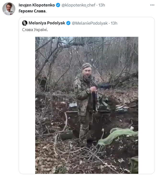 Герою слава! На честь українського безстрашного мученика-воїна запустили масштабний флешмоб