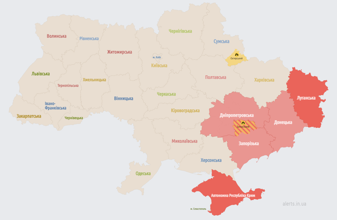 В Запорожье раздались взрывы во время тревоги