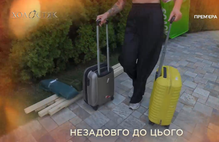 6 випуск "Холостяка": фаворитка Терена пішла зі скандалом, з іншою - попрощався сам