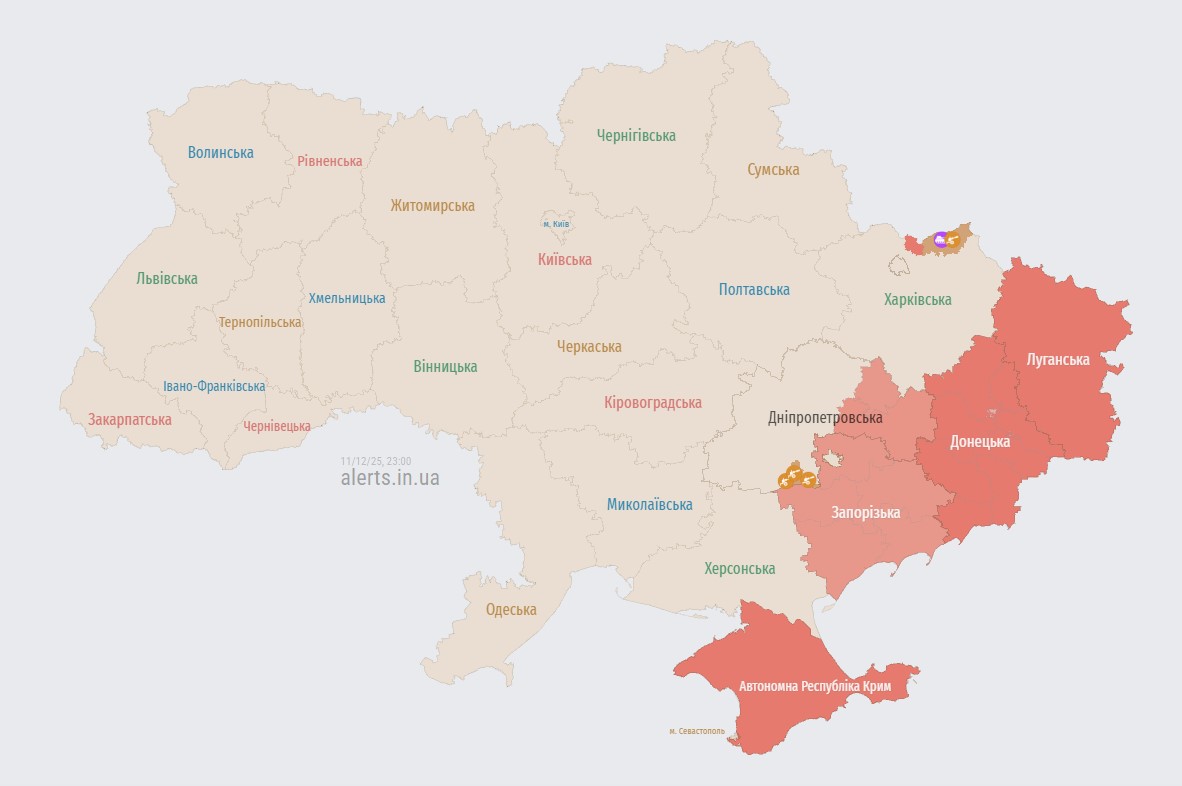 В Павлограде раздаются взрывы на фоне "шахедной" атаки