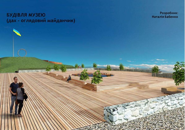 Обновленную по программе президента Хортицу откроют 14 октября