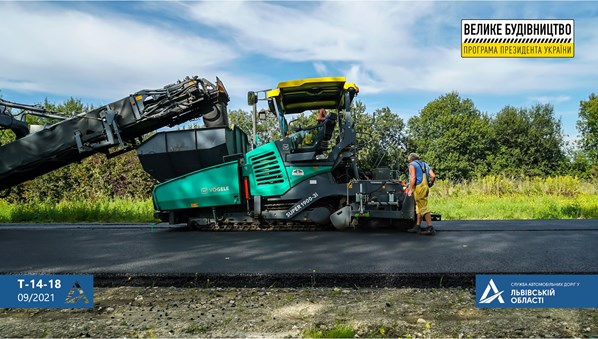 Во Львовской области по программе "Большая стройка" отремонтируют дороги до границы с Польшей