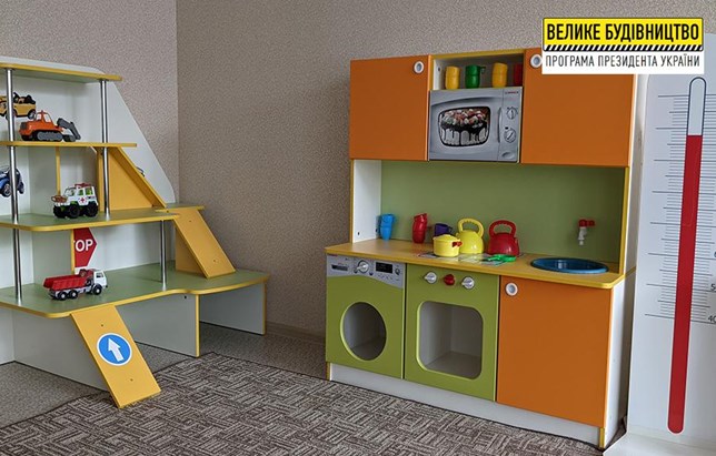У Змієві за програмою президента відкрили новий корпус дитсадка