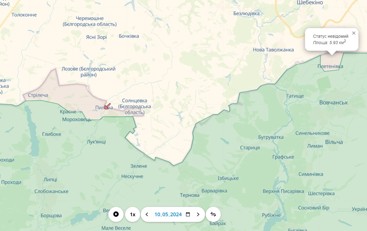 Що відбувається у Харківській області на кордоні з РФ: карти "сірих зон"