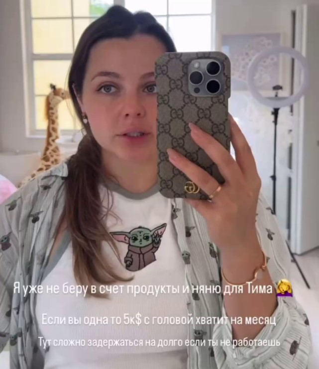 2 тисячі - тільки на таксі. Зірка "Пацанок" розсекретила вартість життя у США