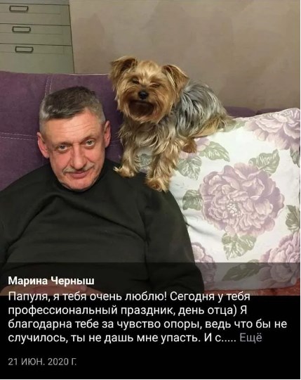 Журналісти знайшли у голови Дніпровського апеляційного суду десяток об'єктів нерухомості, зареєстрованих на співмешканця