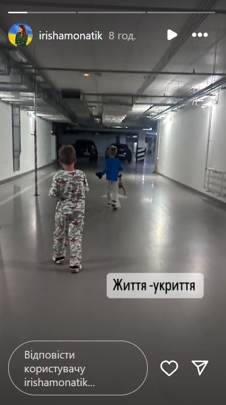 "Ніщо так не болить, як людські втрати": зірки відреагували на масовану ракетну атаку РФ по Україні