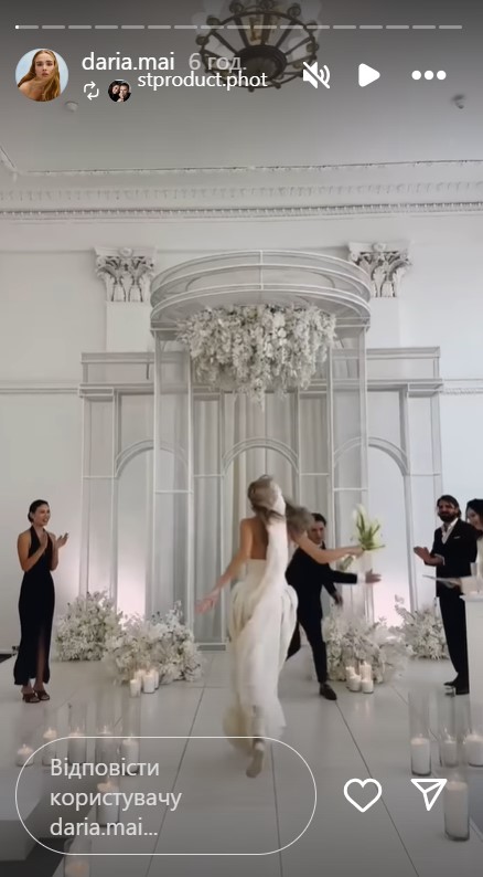 Финалистка "Супер топ-модель по-украински", сообщившая о замужестве, показала яркие кадры с праздника