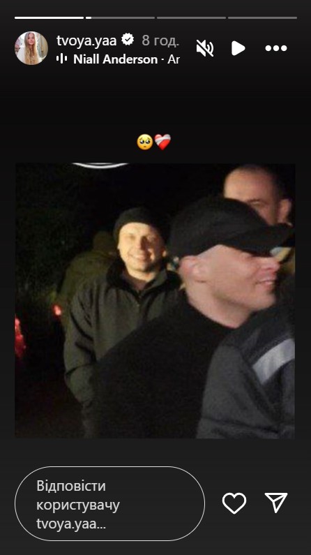 Обранця поліцейської з Маріуполя звільнили з полону: Чечелюк показала фото