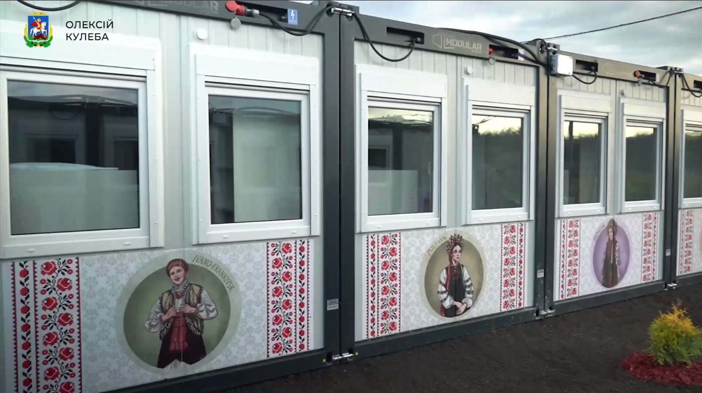 Під Києвом відкрили ще одне "польське" модульне містечко: як воно виглядає