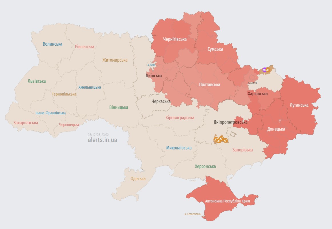 Росіяни масовано атакують Україну дронами: де загроза ударів